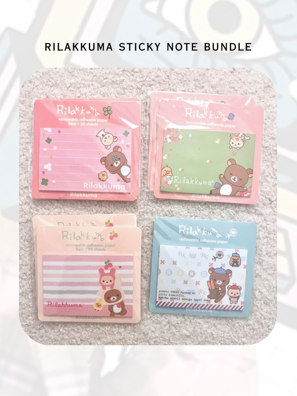 🎉 kawaii Rilakkuma sticky note bundle set of 7